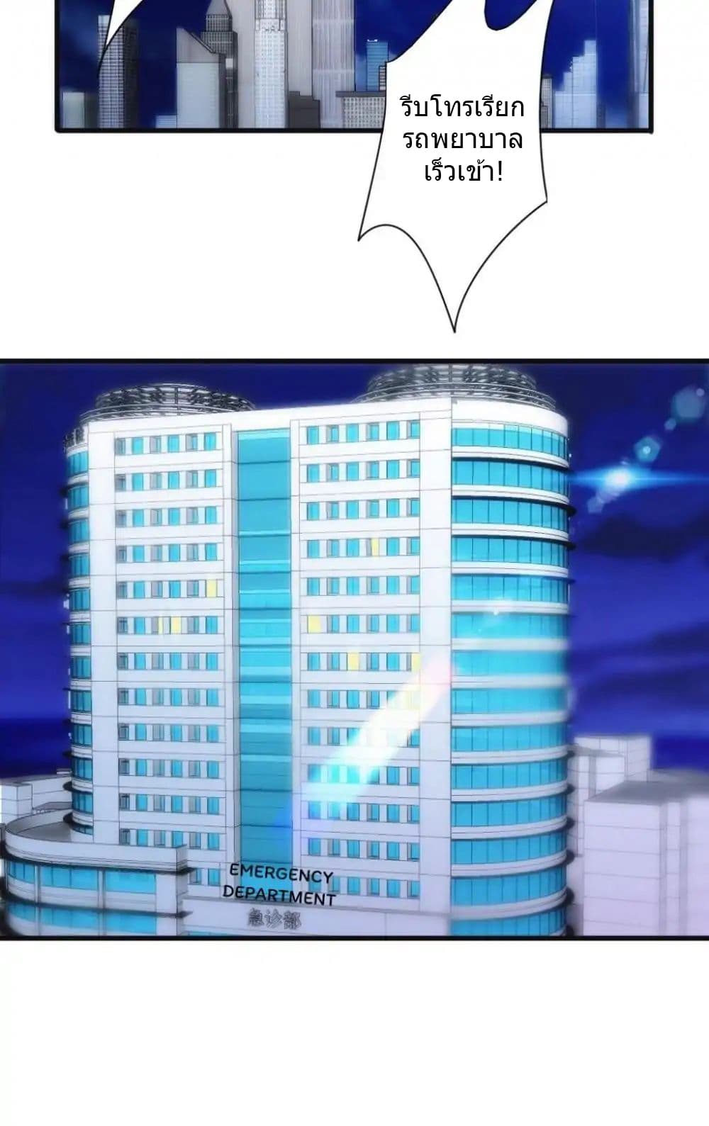 100384219.jpg