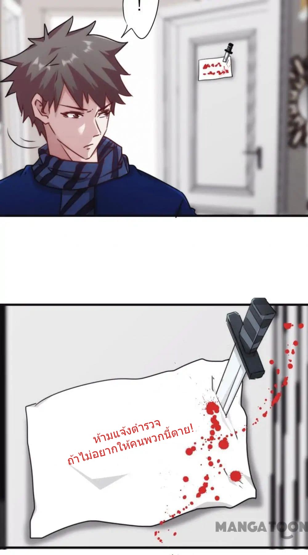 100385821.jpg