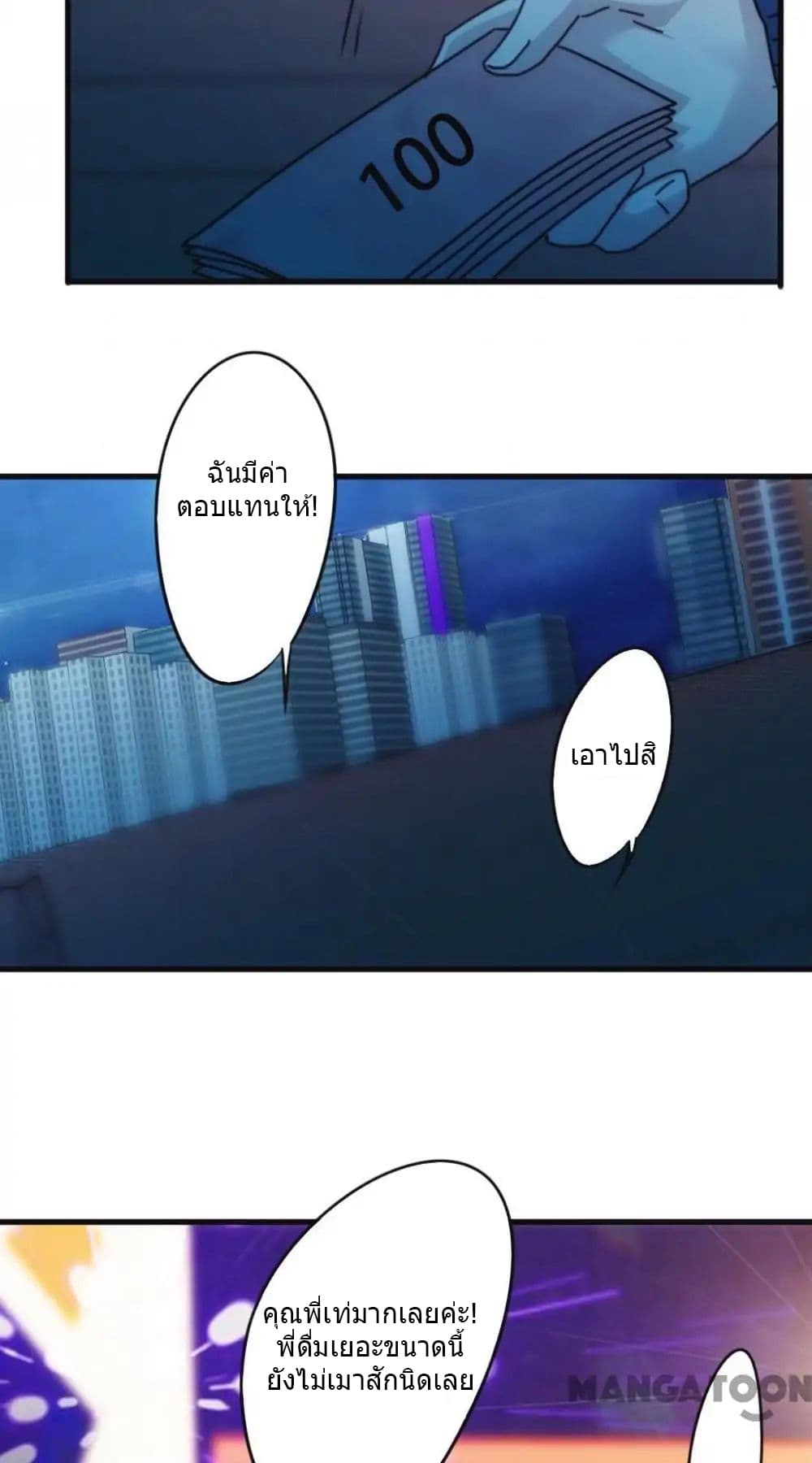 100385981.jpg