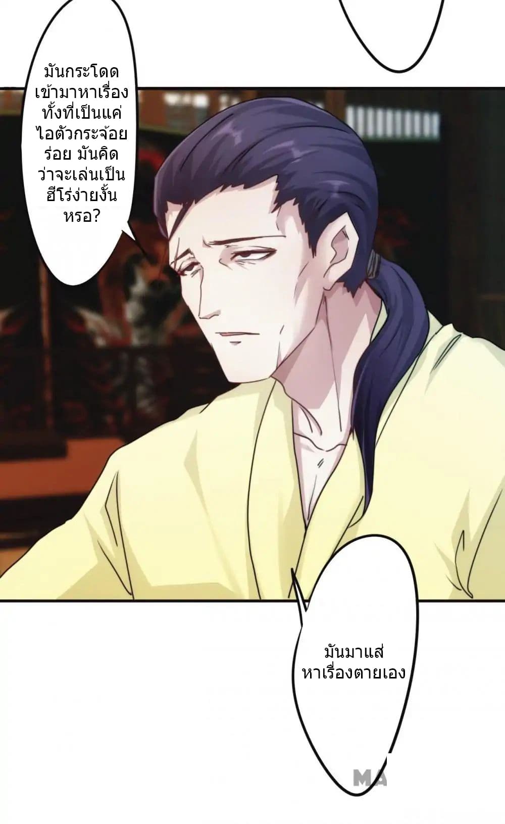 100387327.jpg