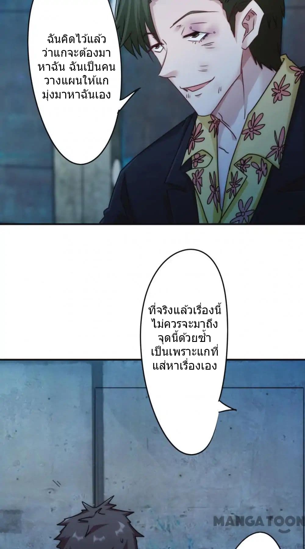 100387391.jpg
