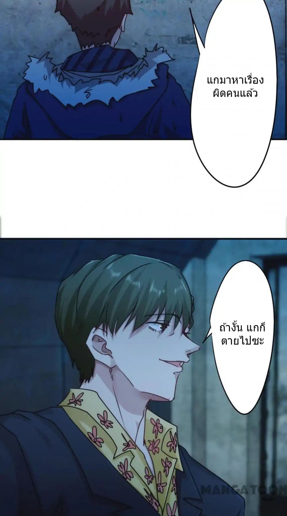 100387423.jpg