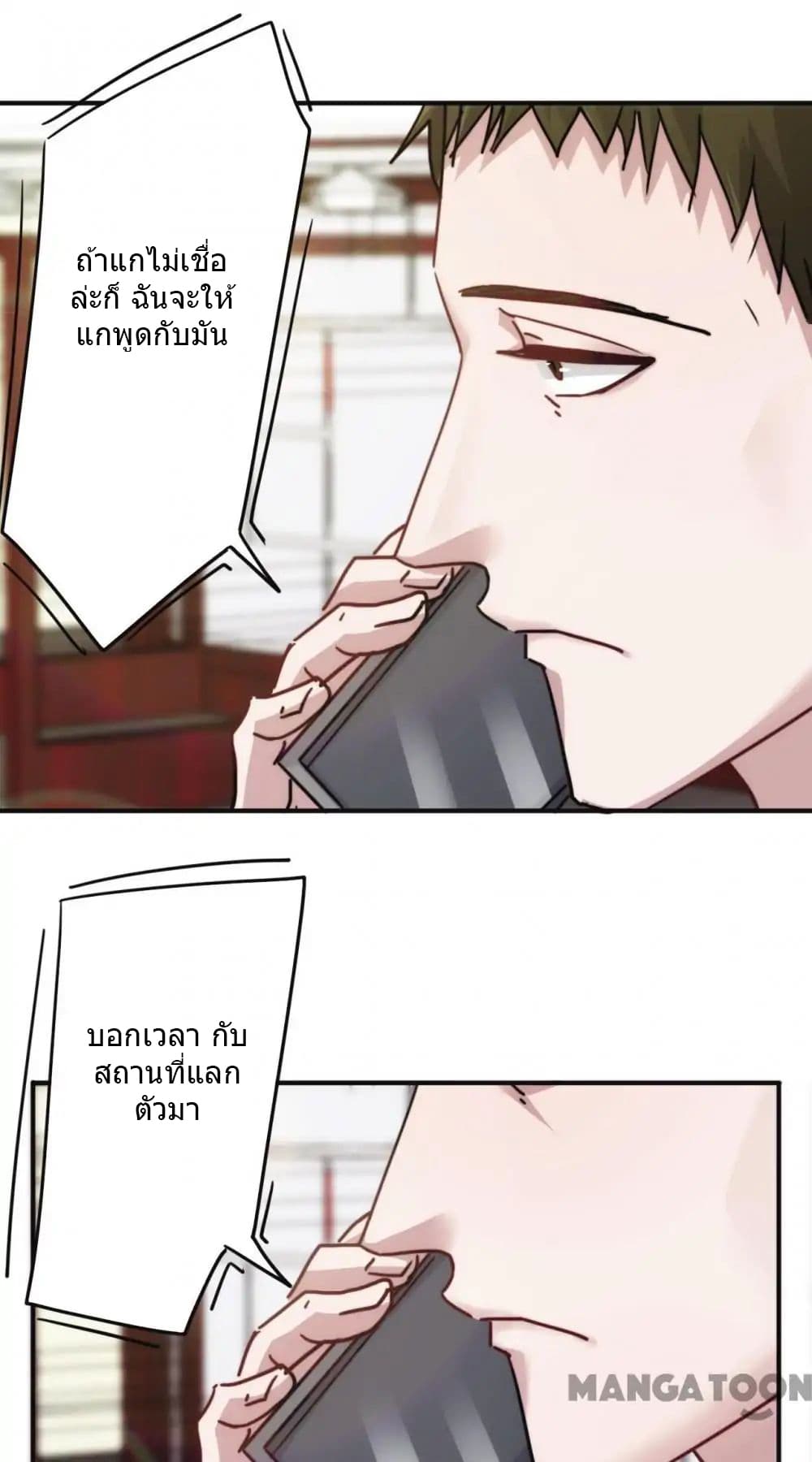 100388705.jpg