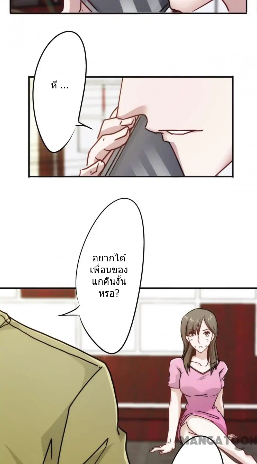 100388737.jpg