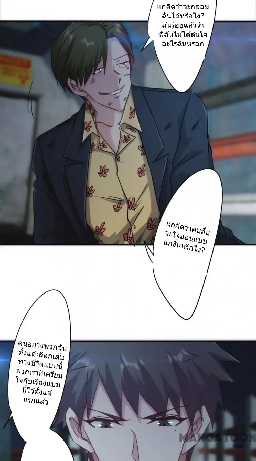 100389025.jpg