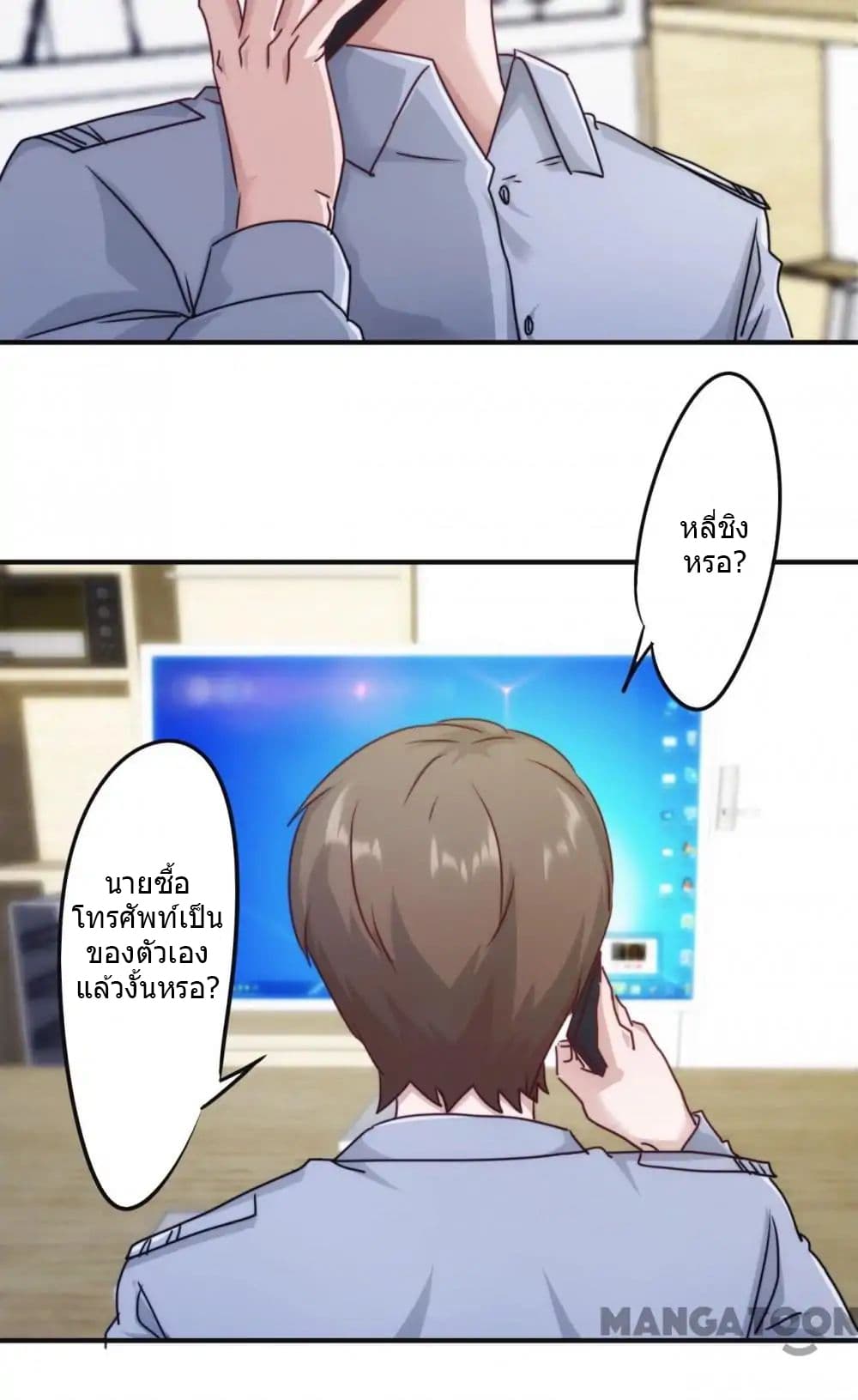 100389666.jpg
