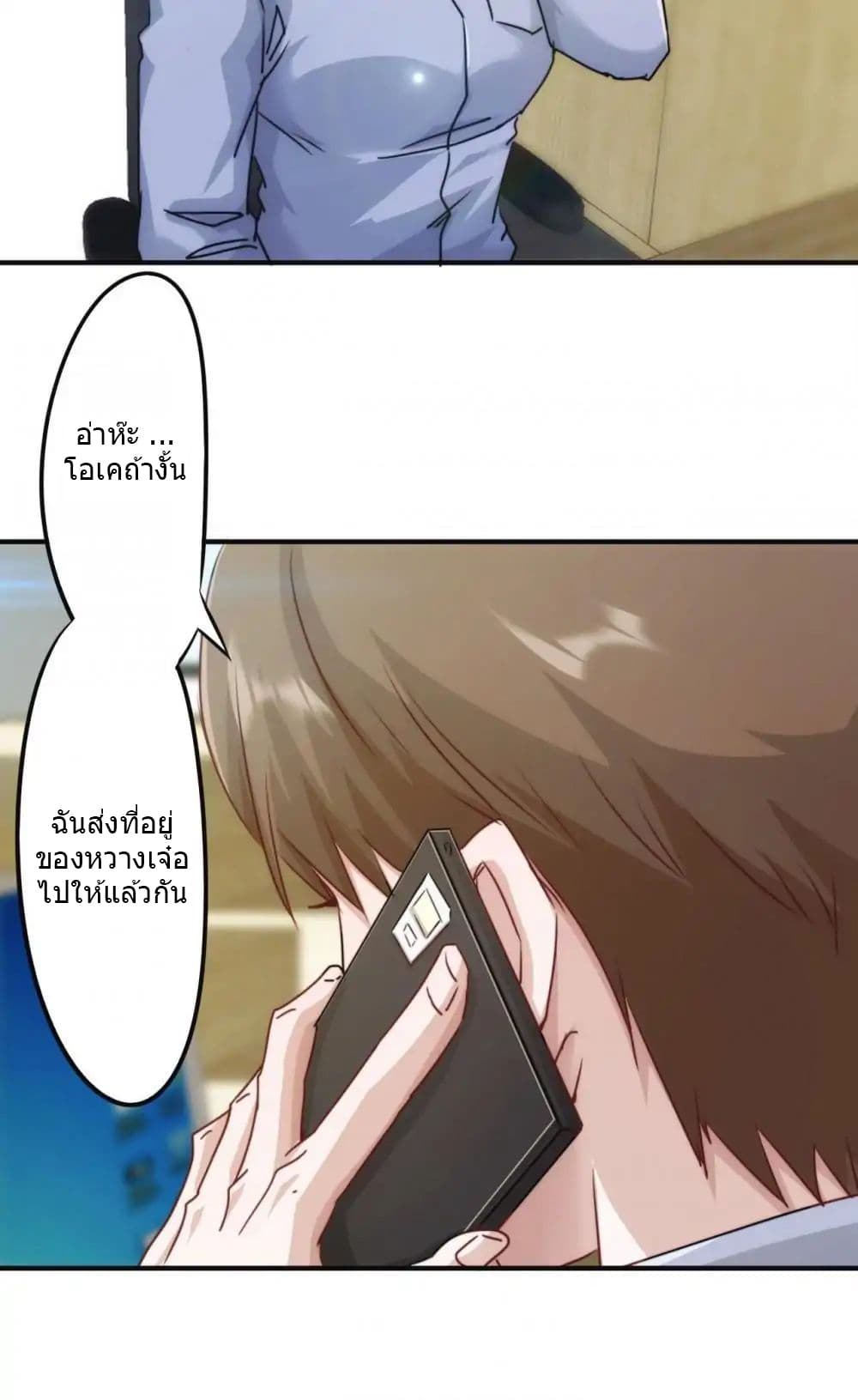 100389794.jpg