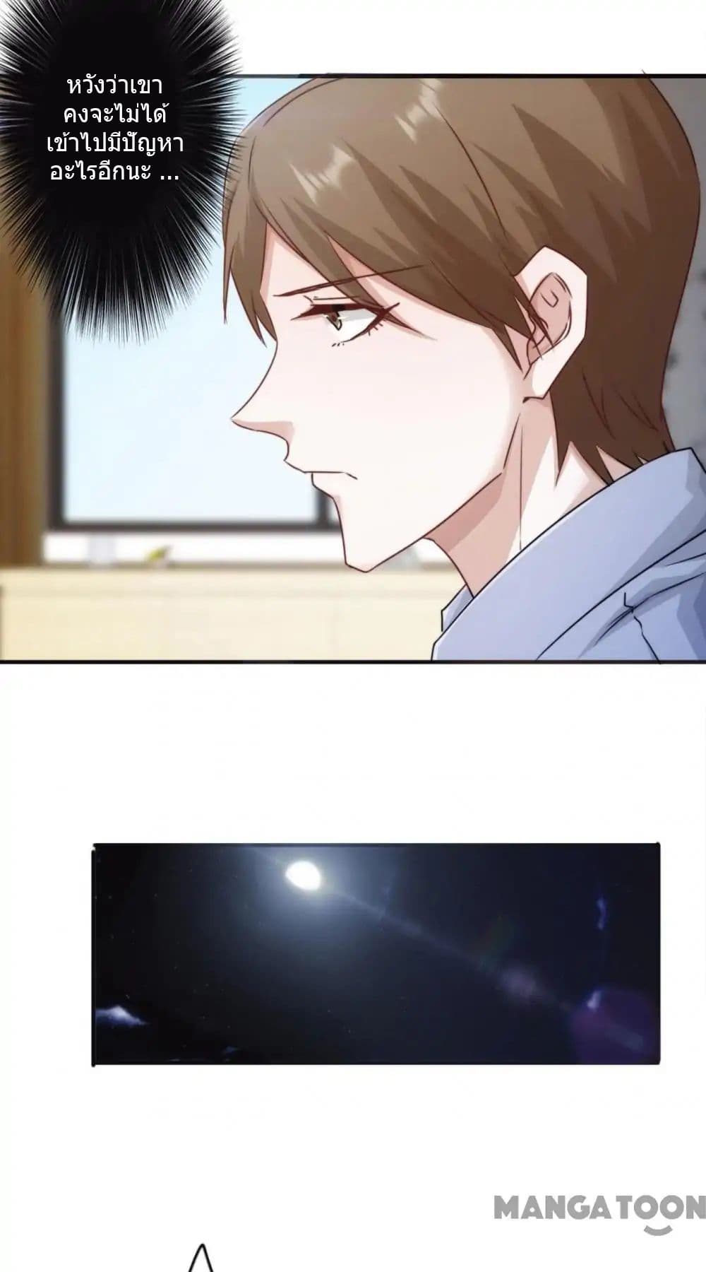 100390211.jpg