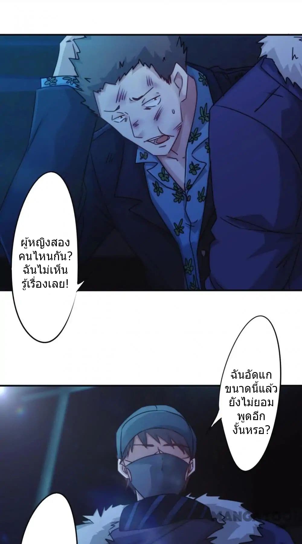 100390916.jpg