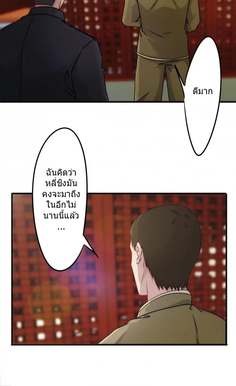 100391268.jpg