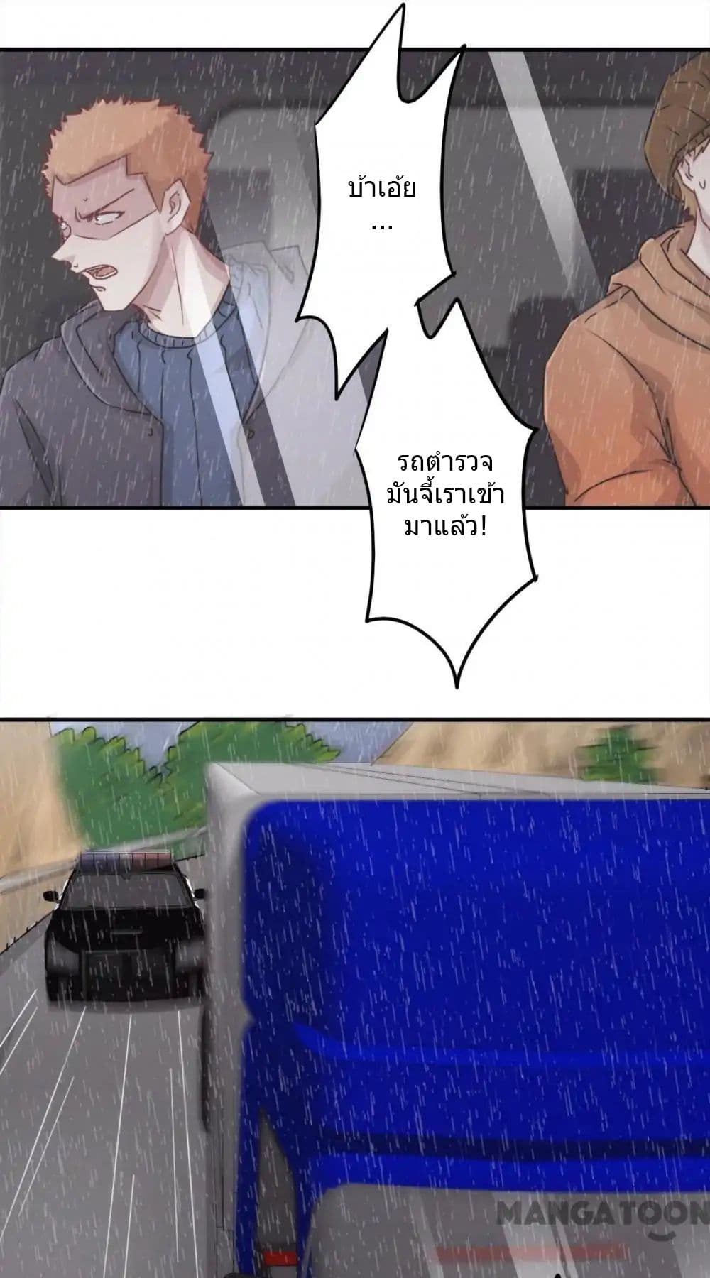 100393287.jpg