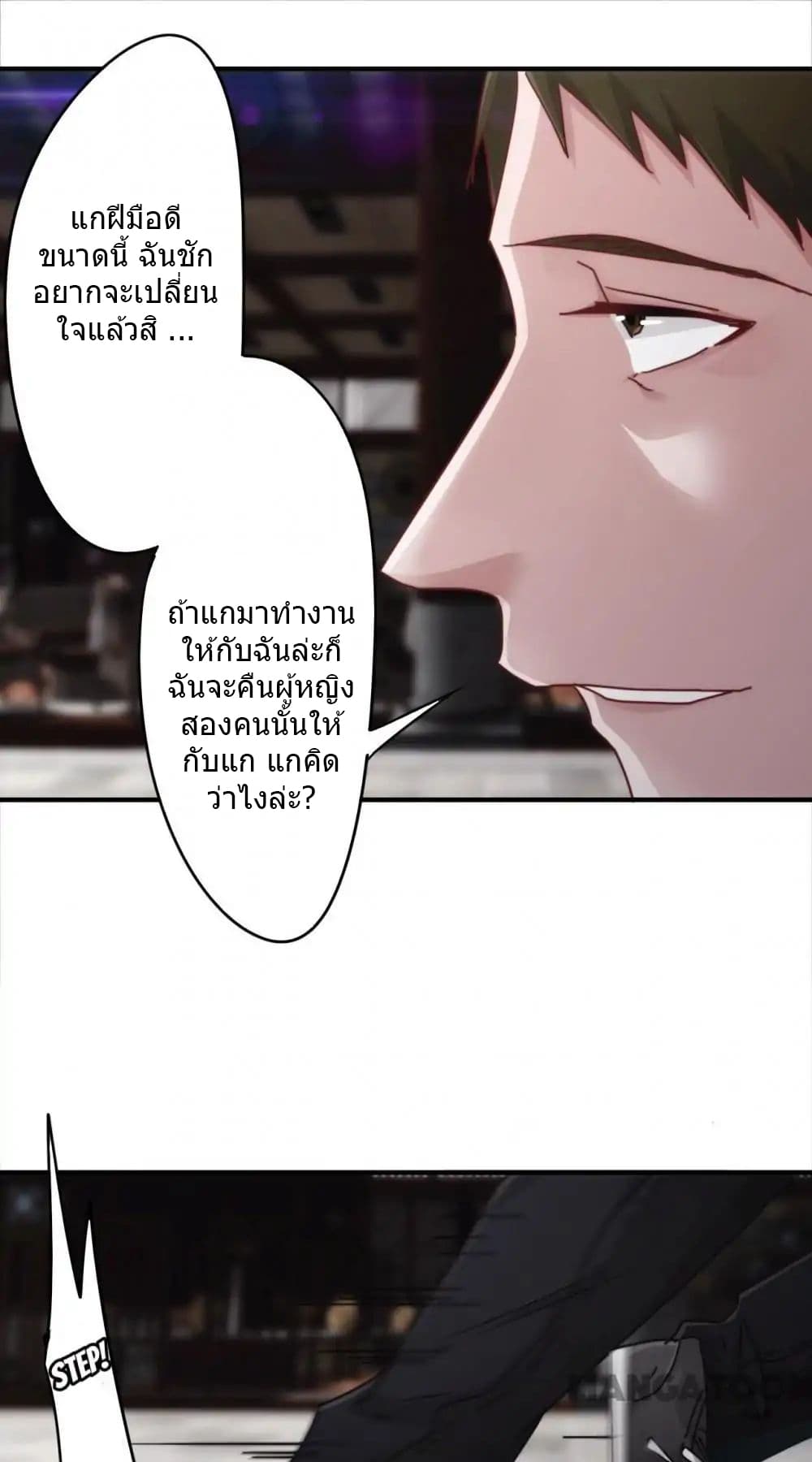 100395498.jpg