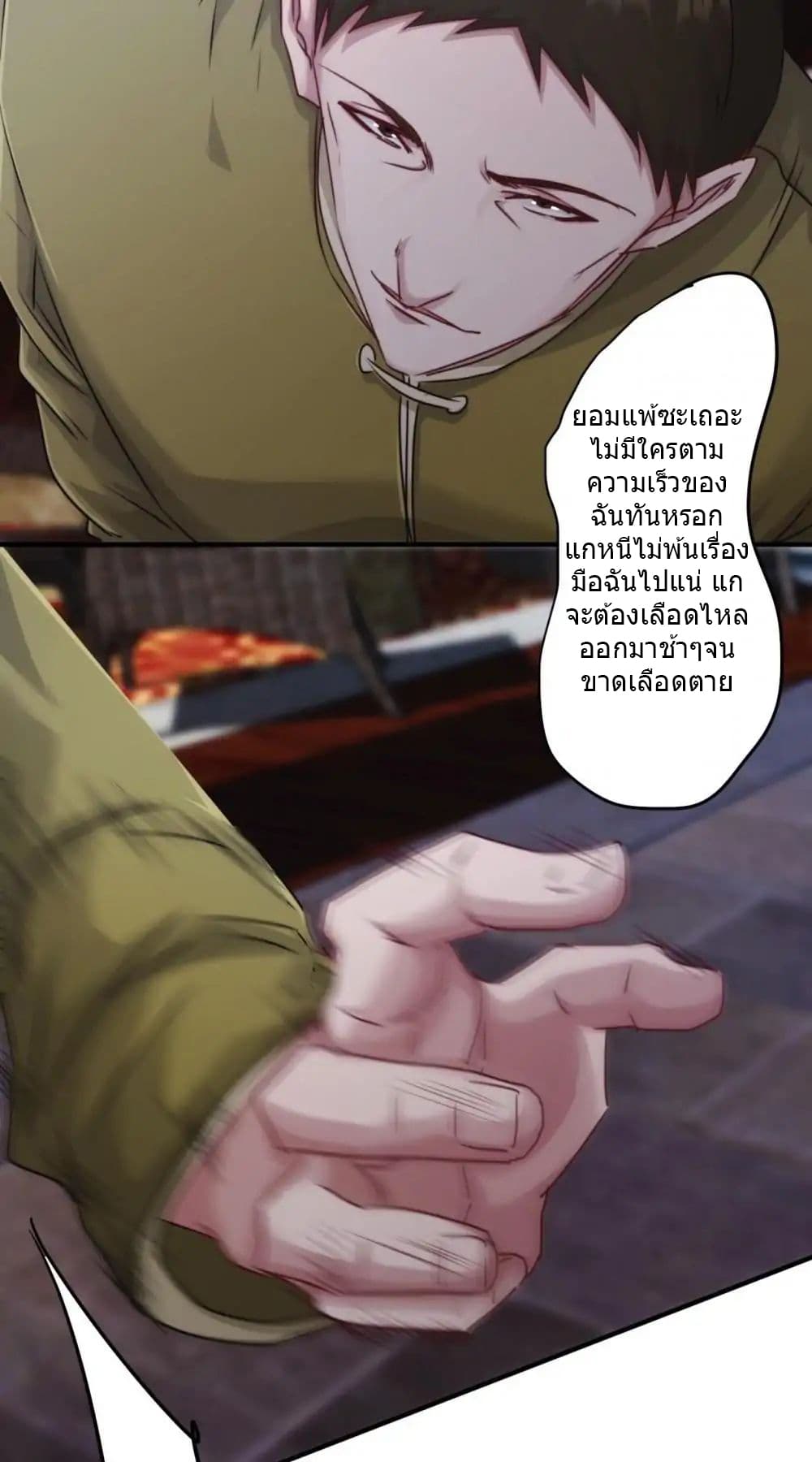 100397004.jpg