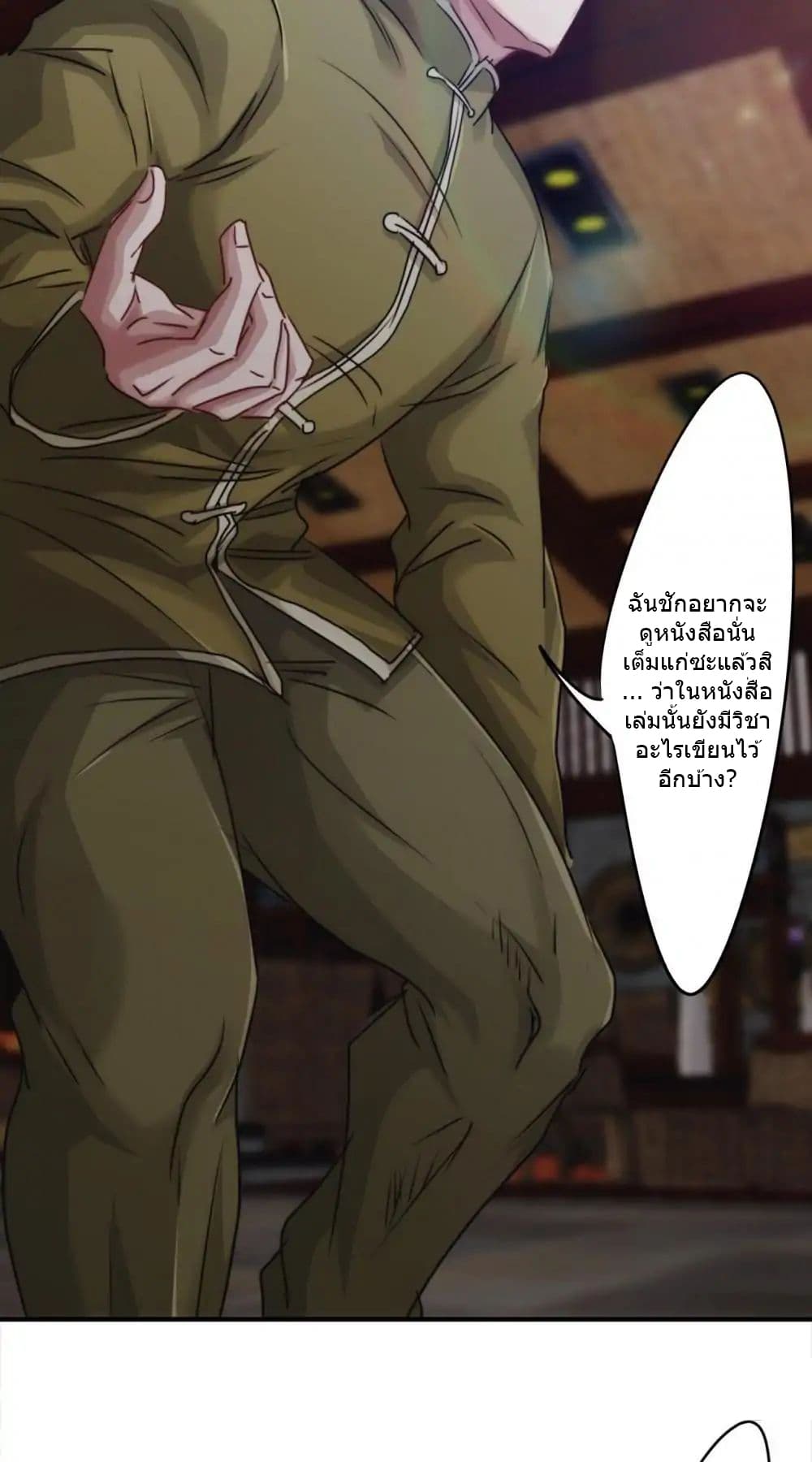100397869.jpg