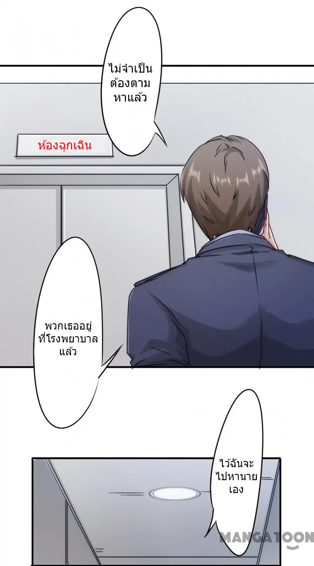 100398446.jpg