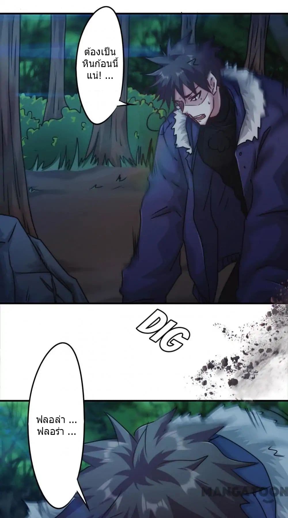 100399311.jpg