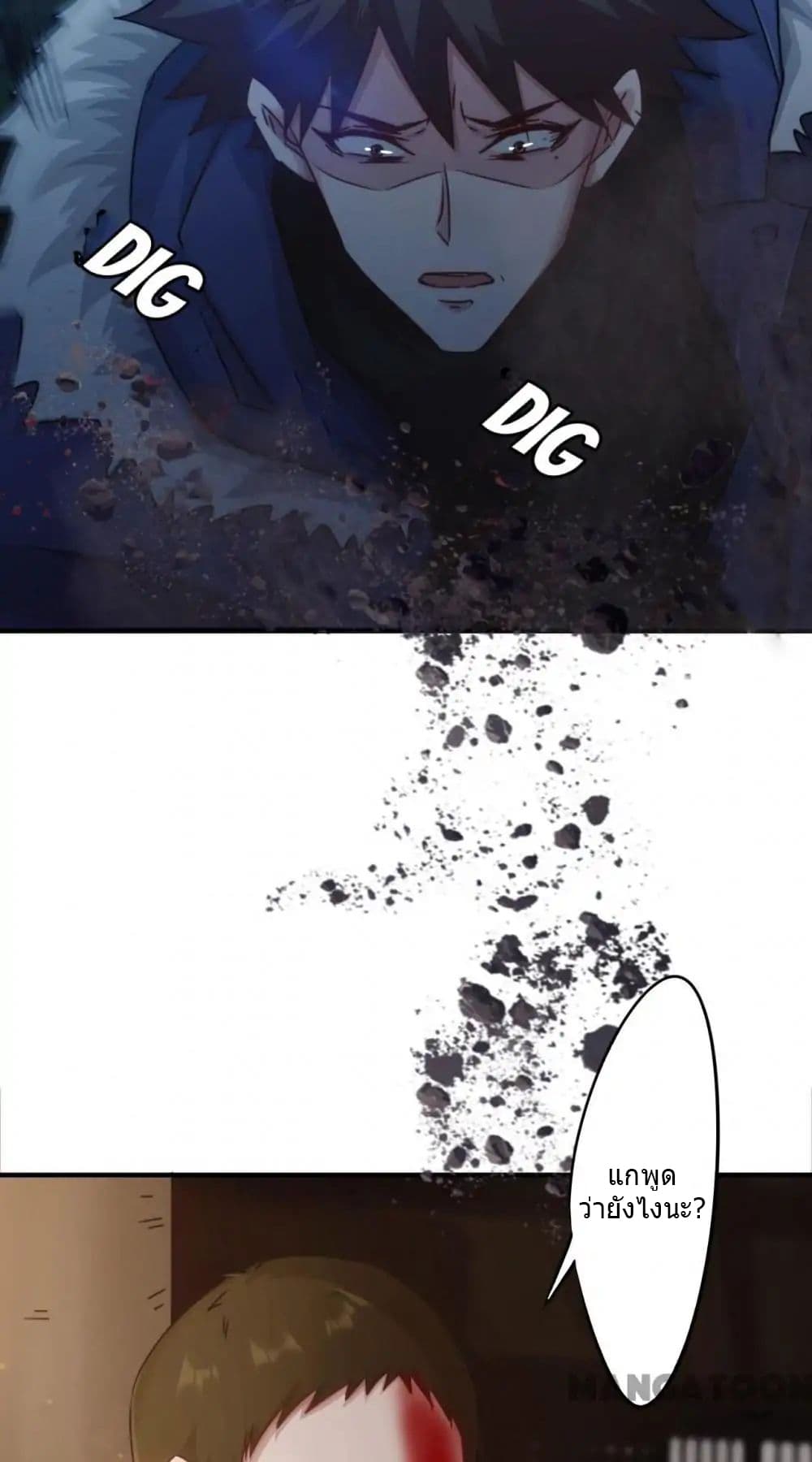 100399343.jpg