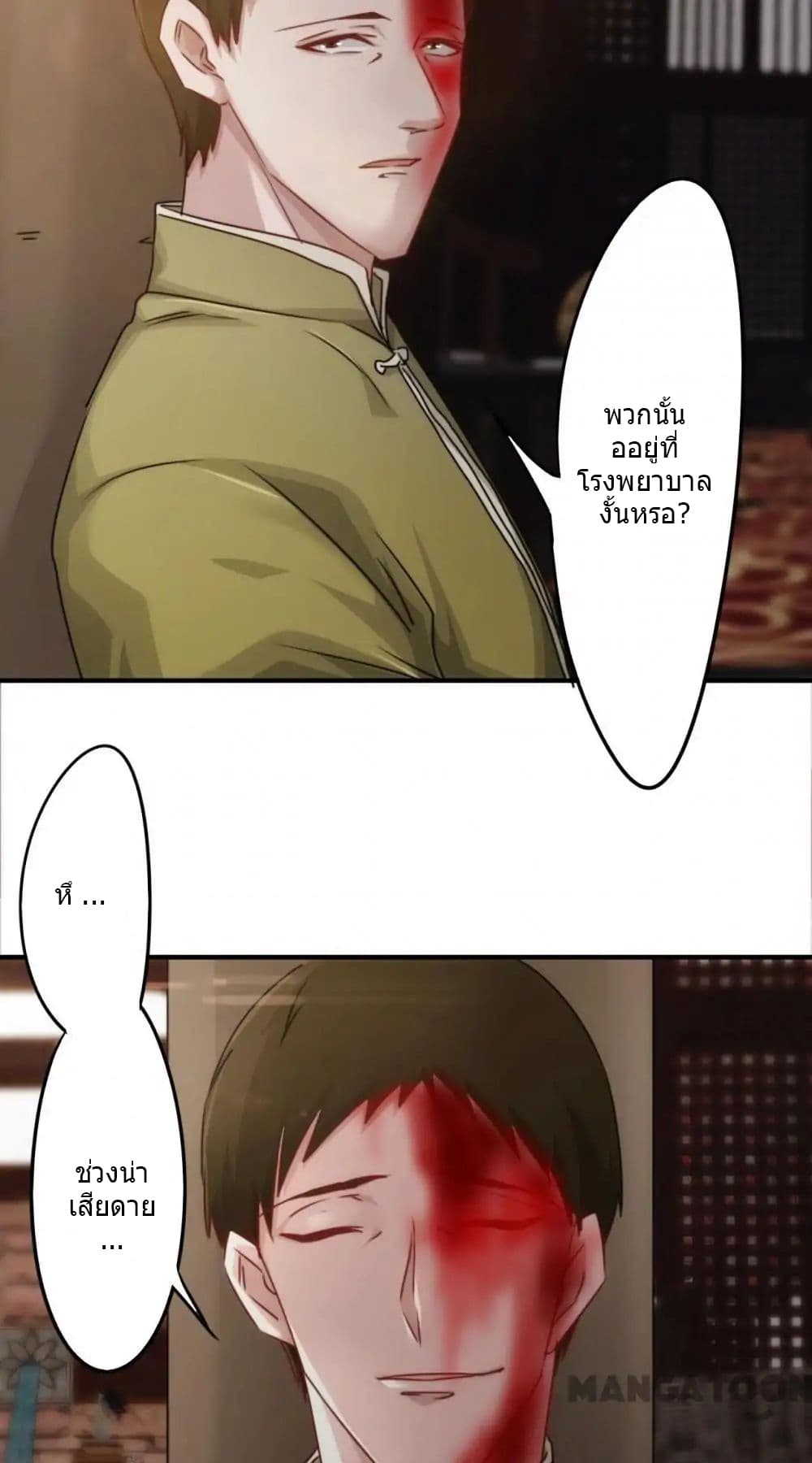 100399375.jpg