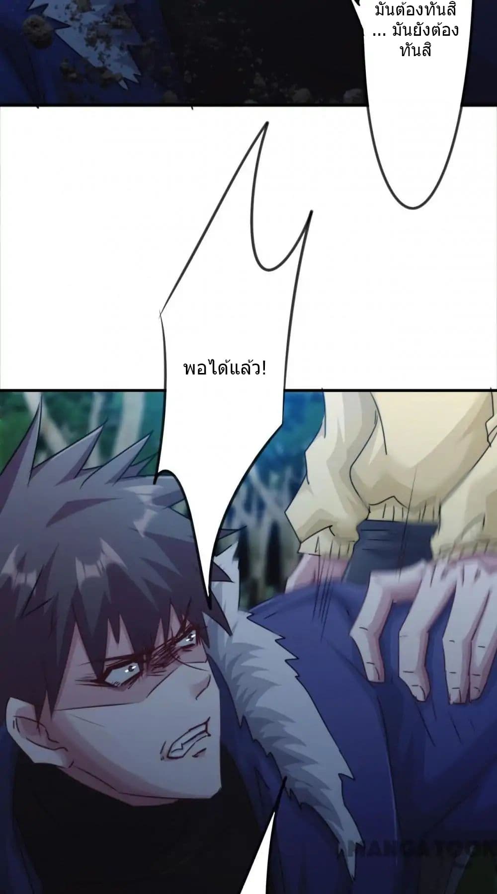 100399984.jpg