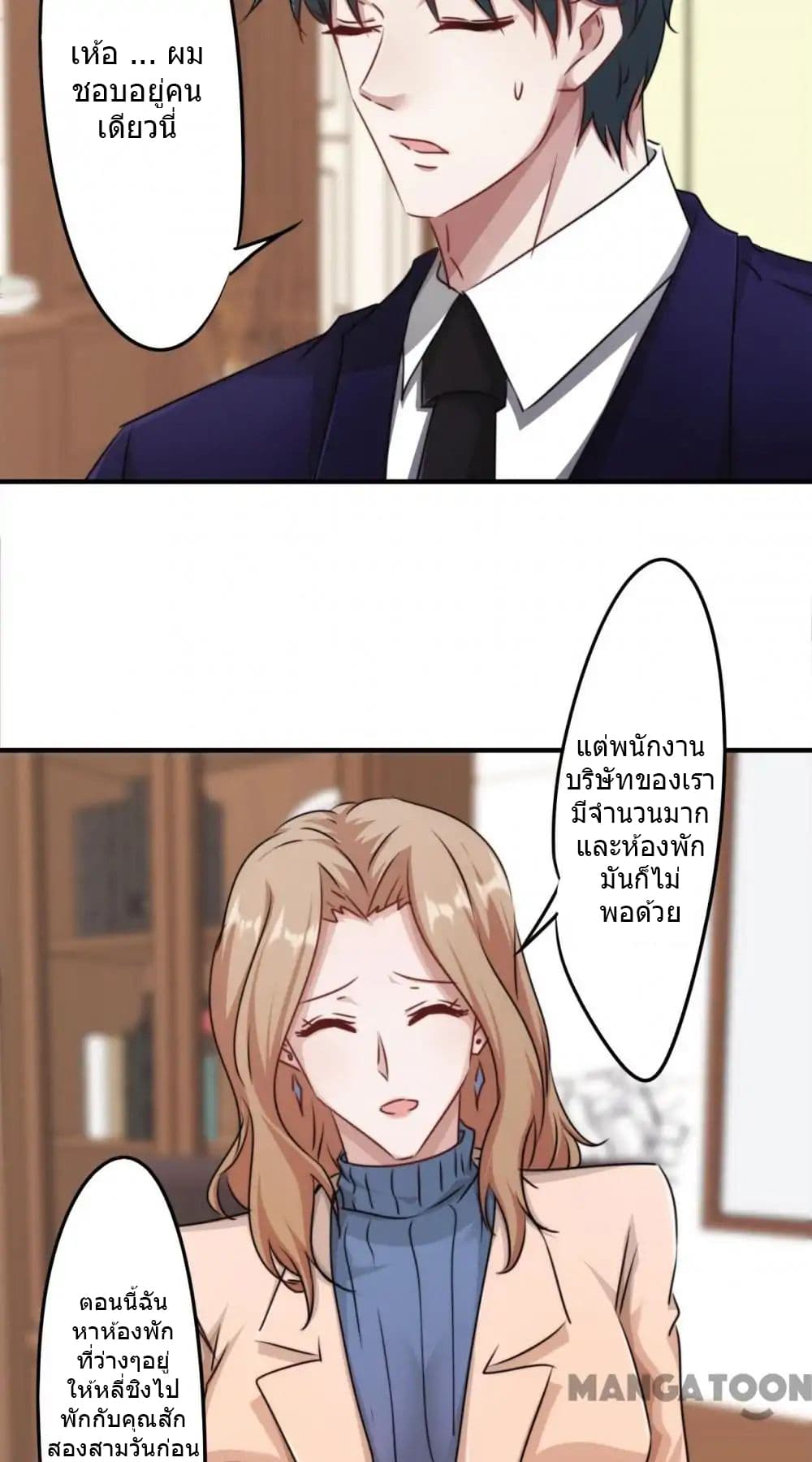 100401298.jpg