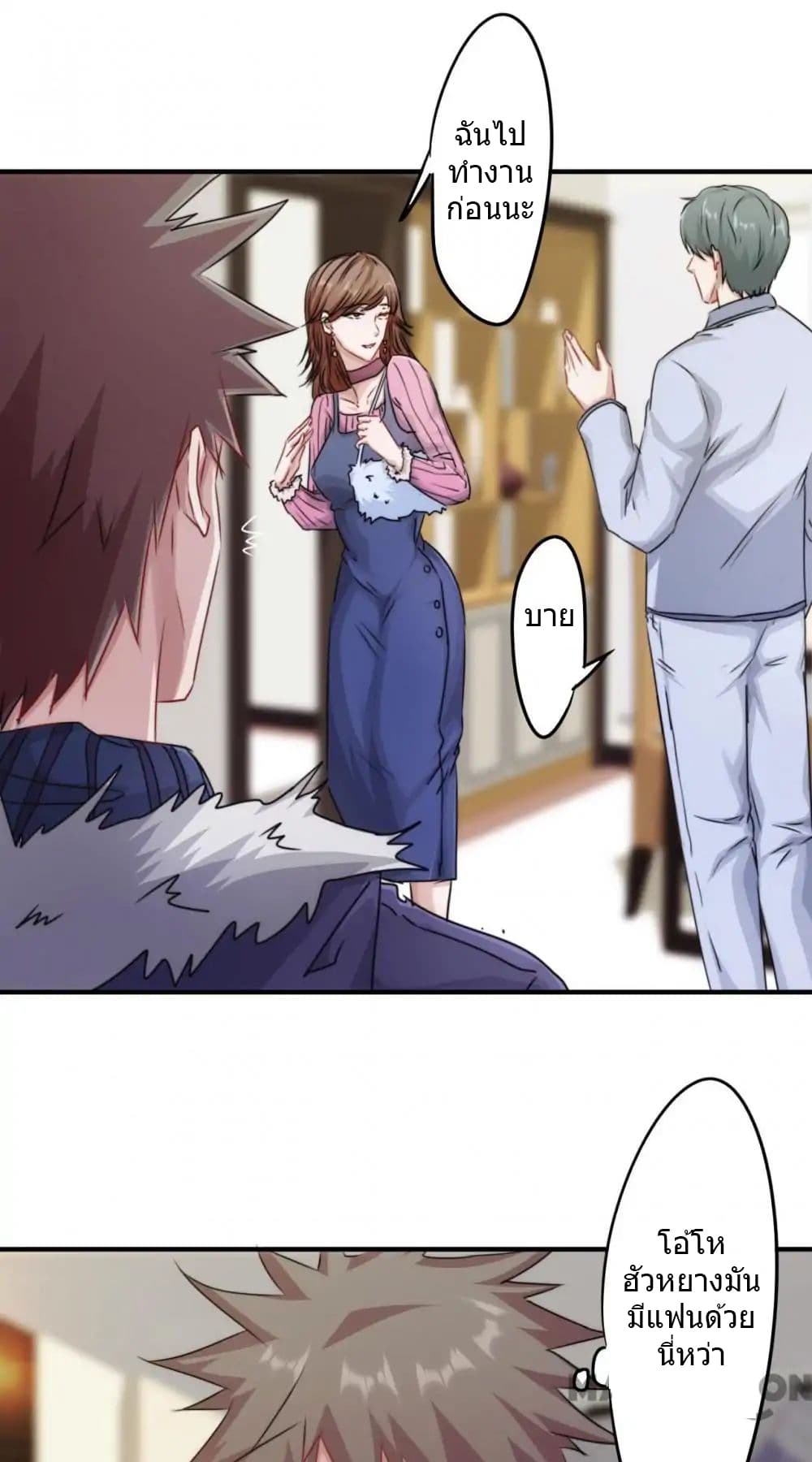 100401522.jpg