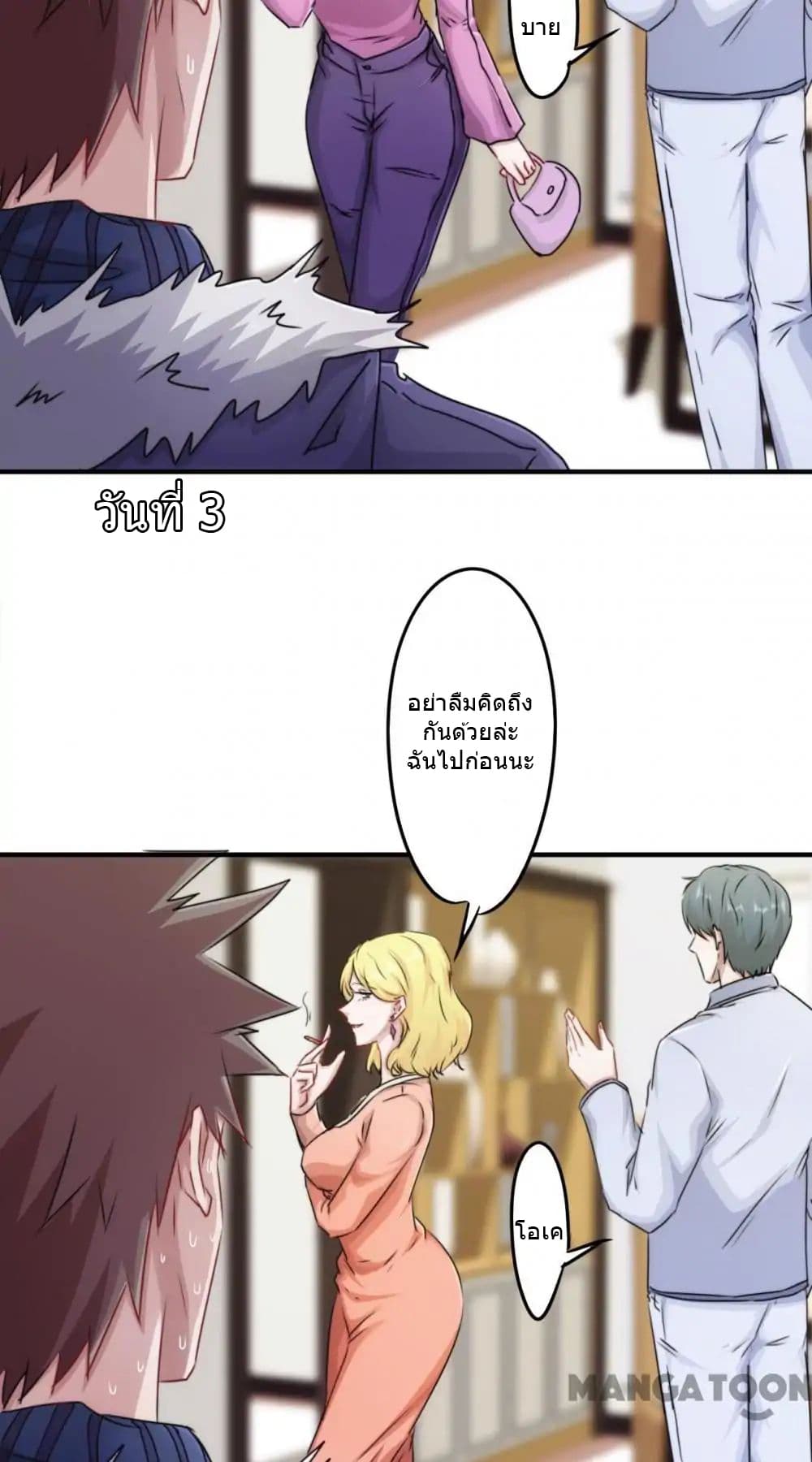 100401586.jpg