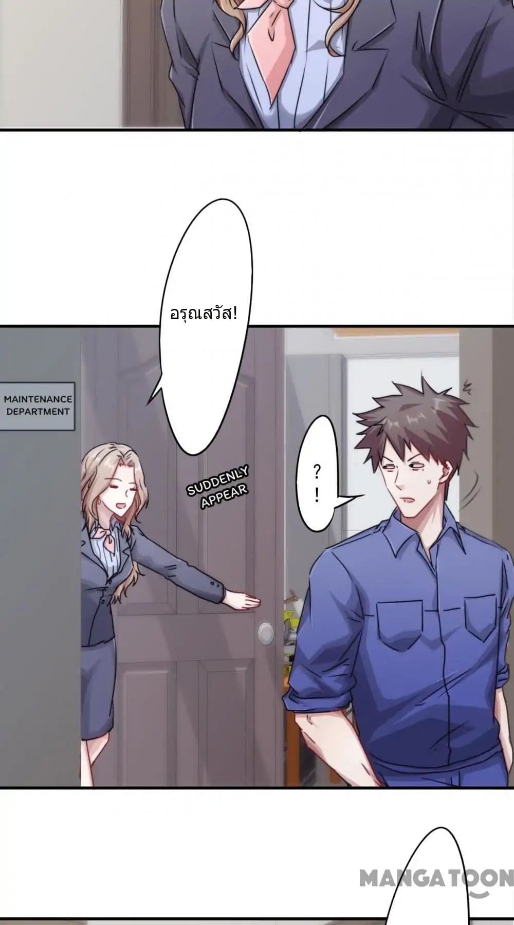 100402291.jpg