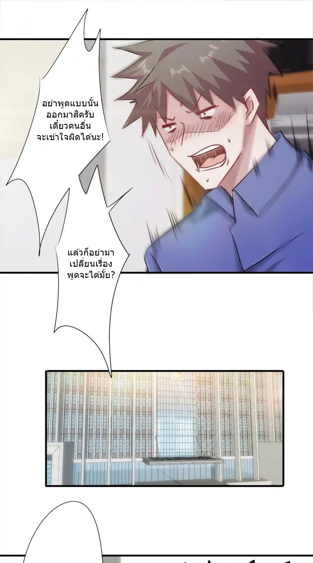 100402419.jpg
