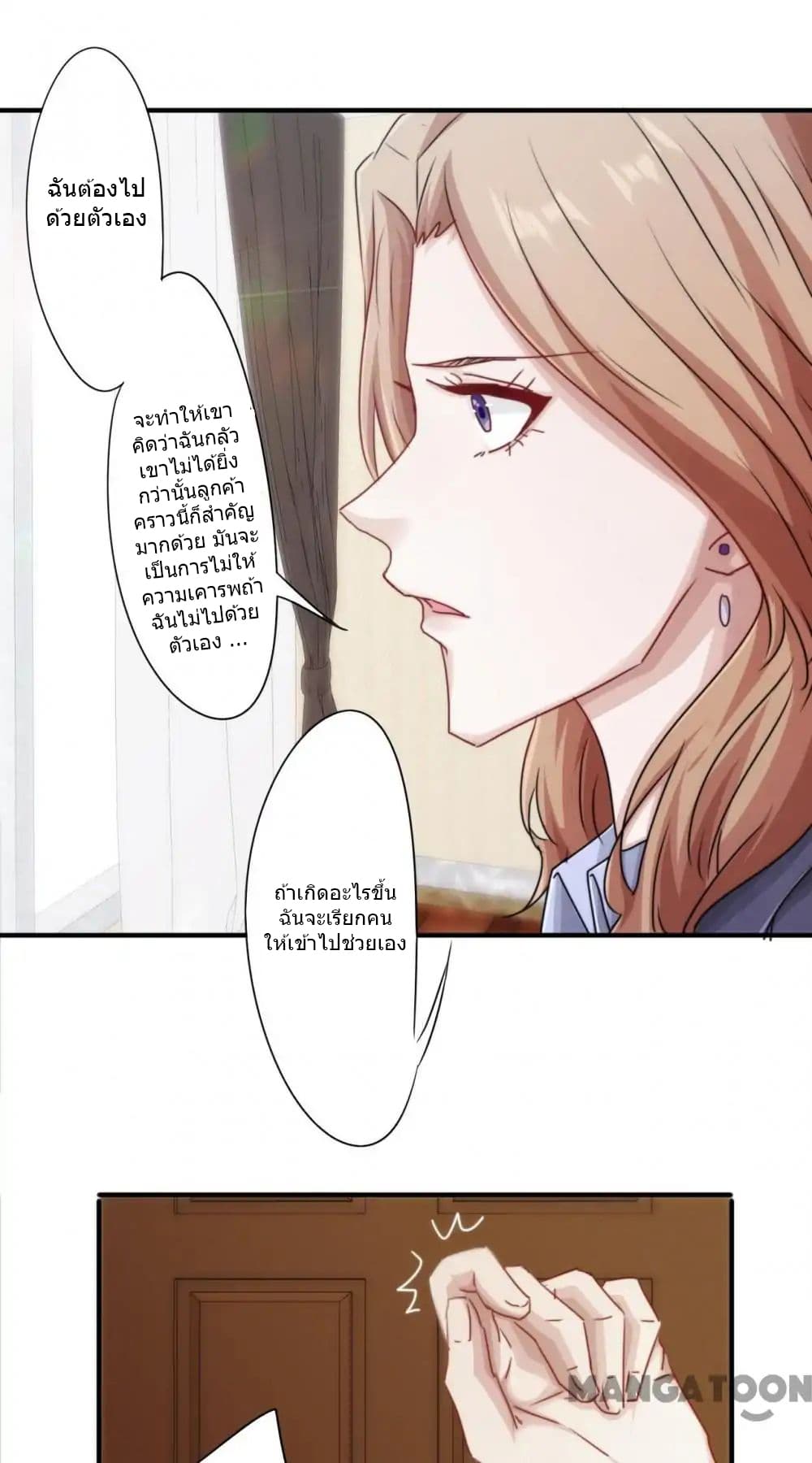 100404374.jpg