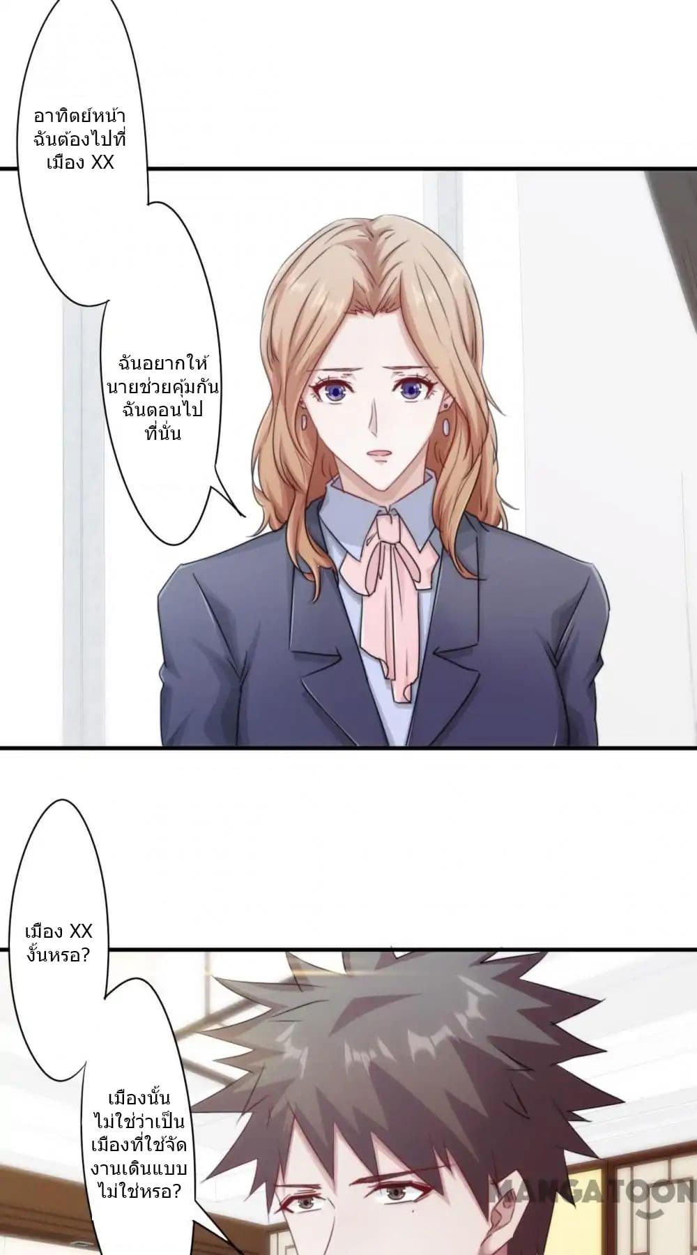 100404438.jpg