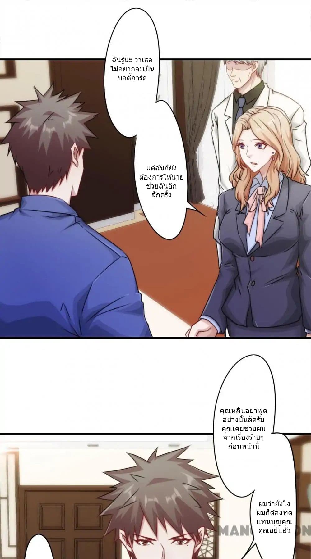 100404502.jpg