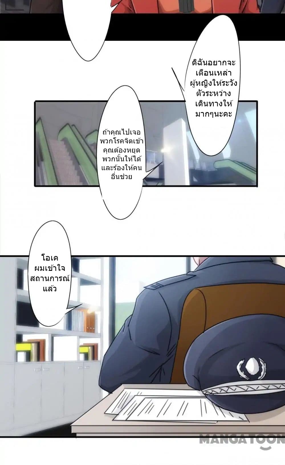 100406072.jpg