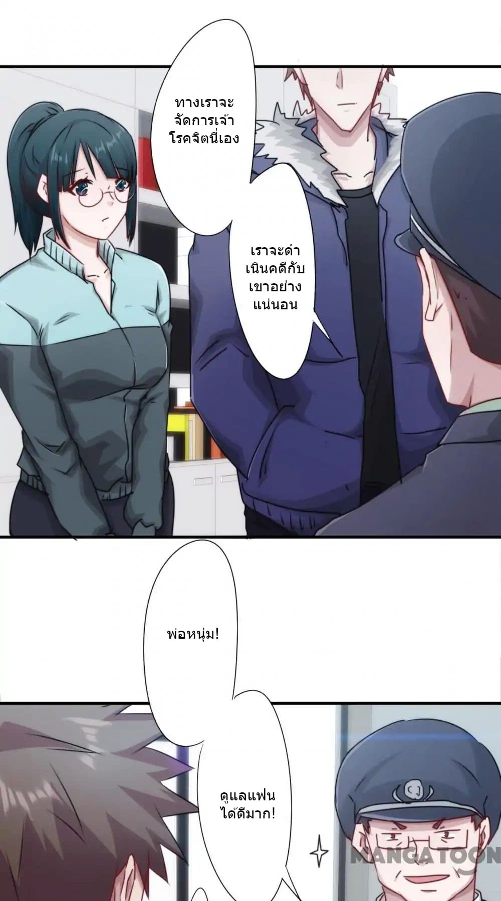 100406104.jpg