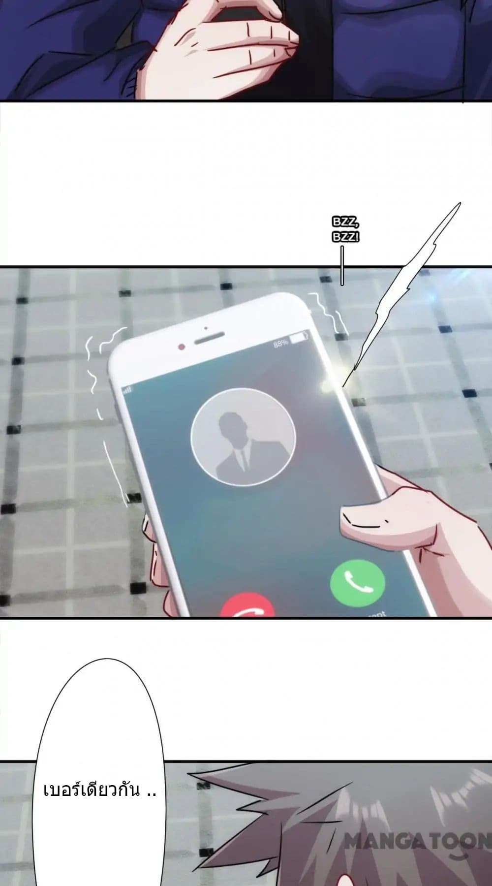 100406649.jpg