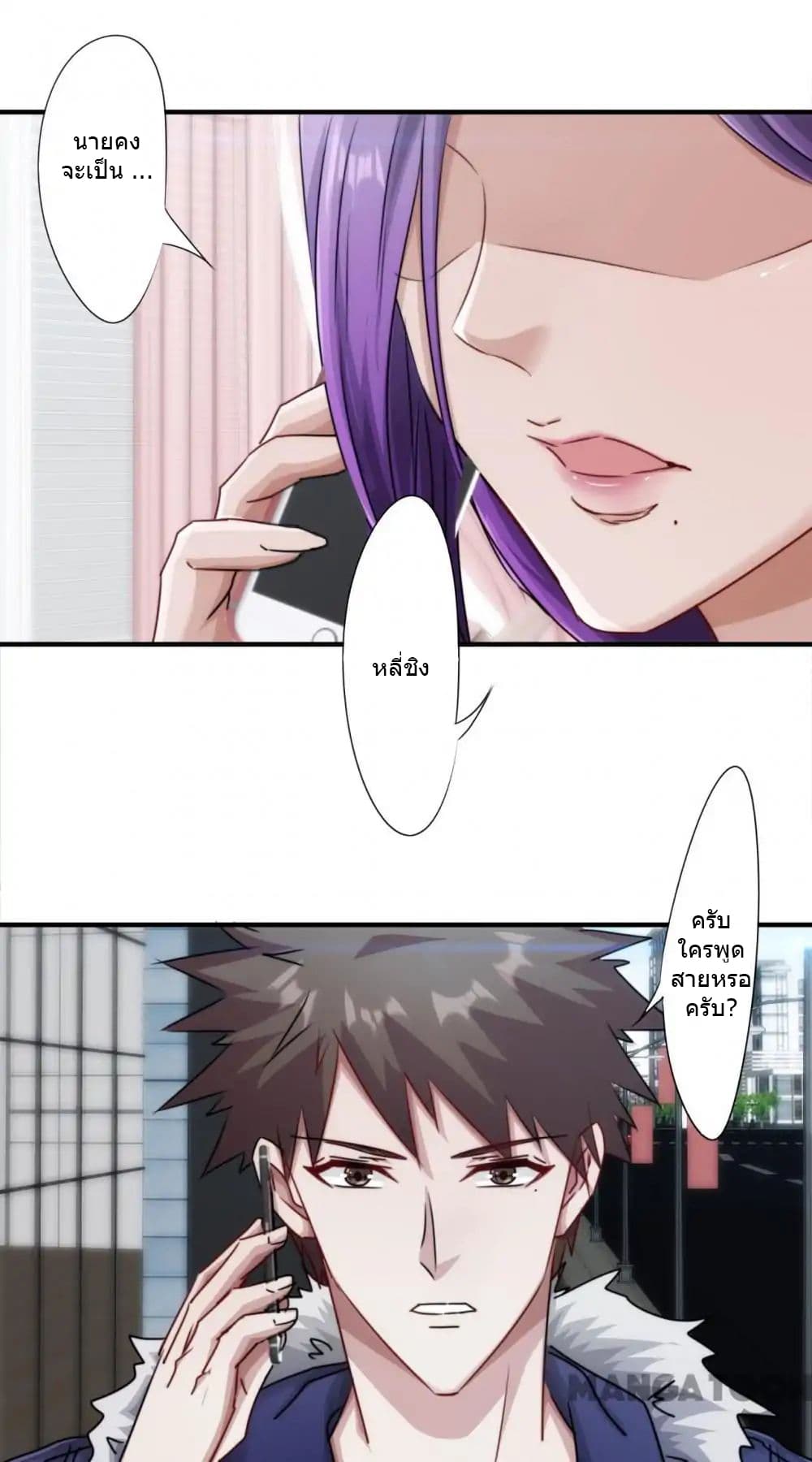 100406713.jpg
