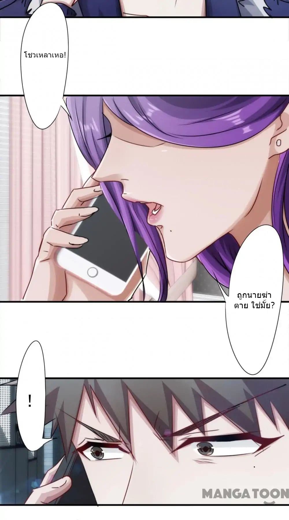 100406745.jpg