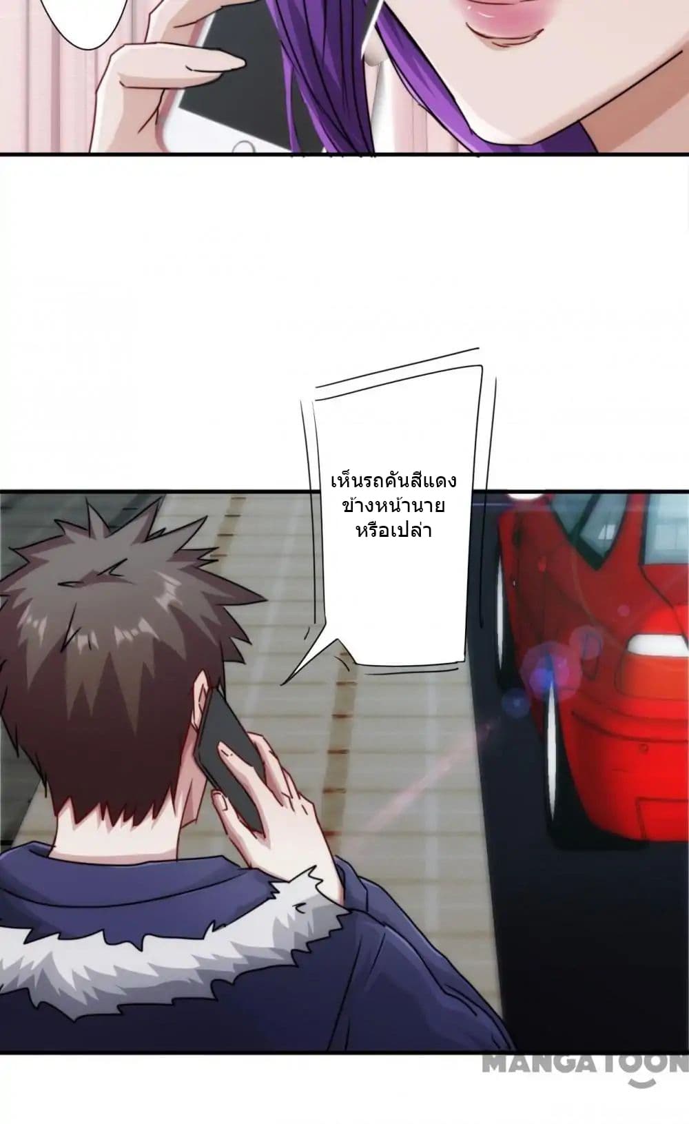 100406809.jpg