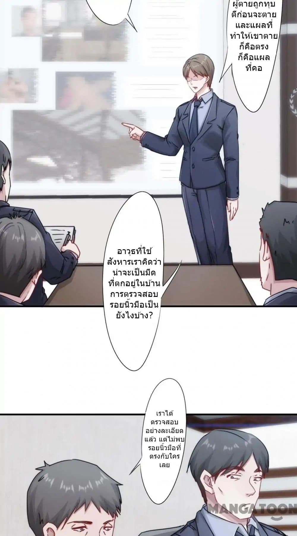100406873.jpg