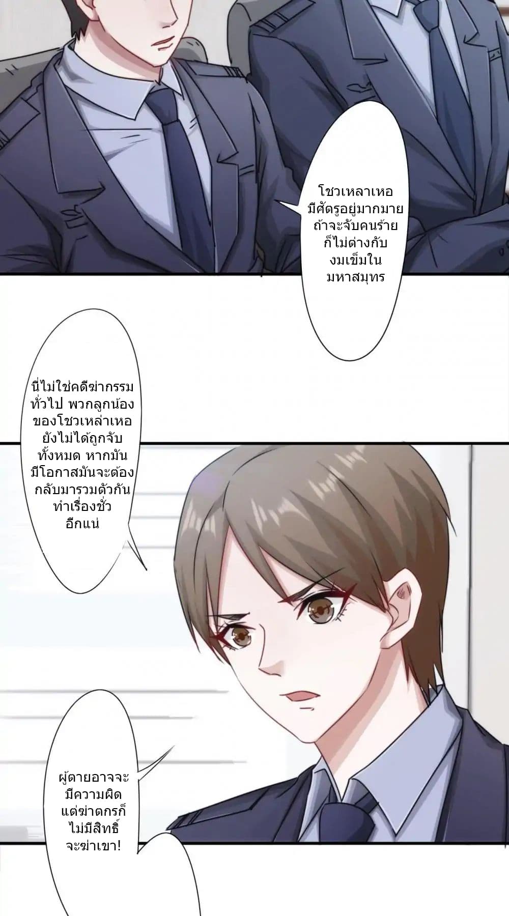 100406905.jpg