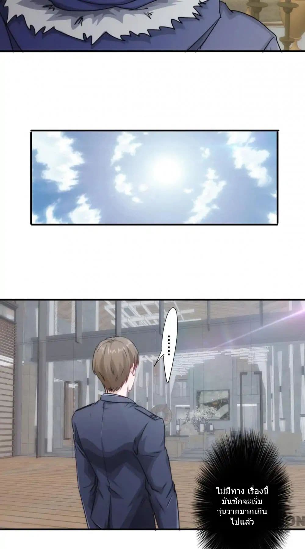 100408860.jpg