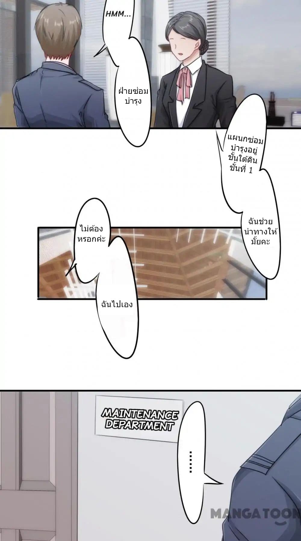 100408988.jpg