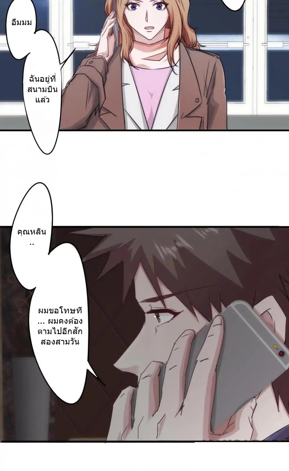 100409501.jpg
