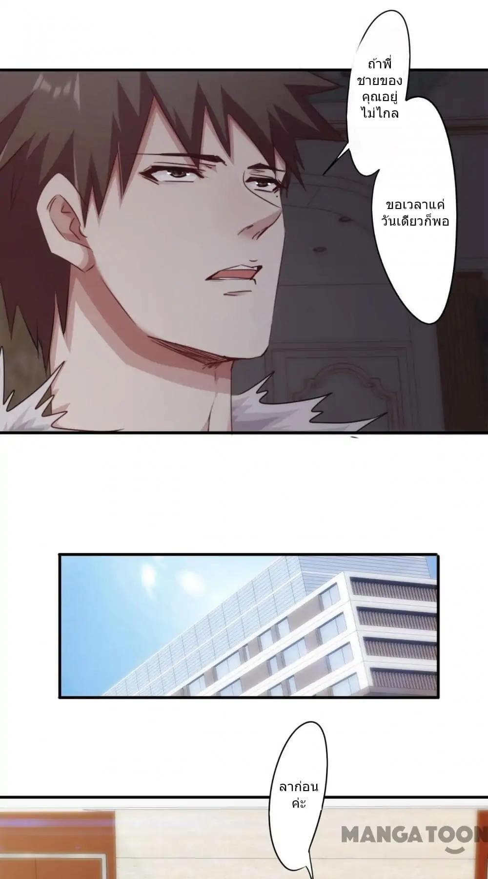 100409661.jpg