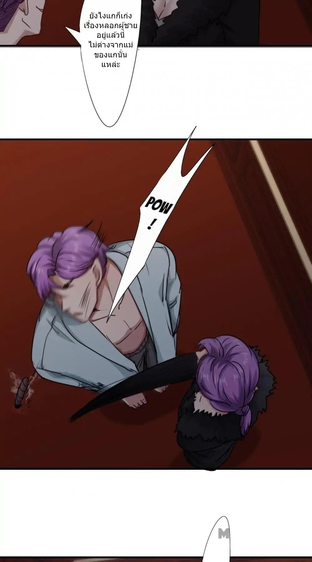 100411039.jpg