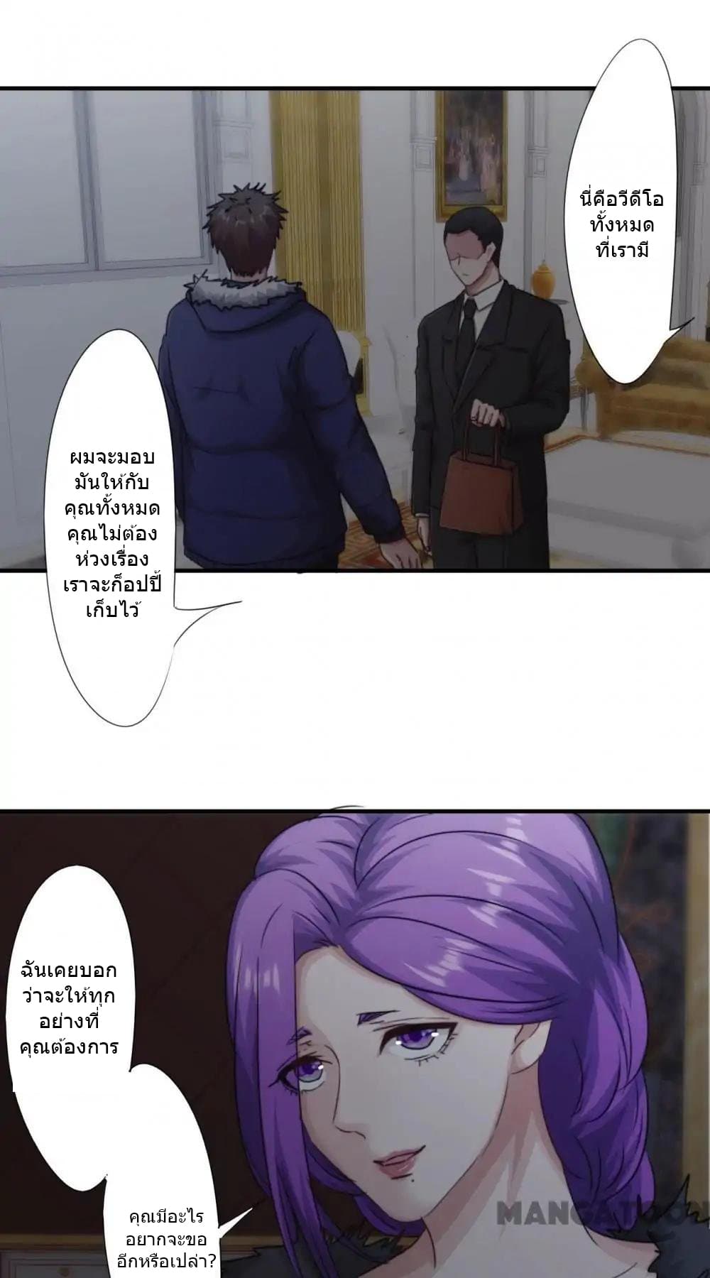100412481.jpg