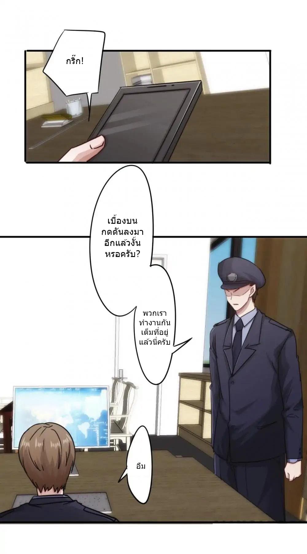 100412609.jpg