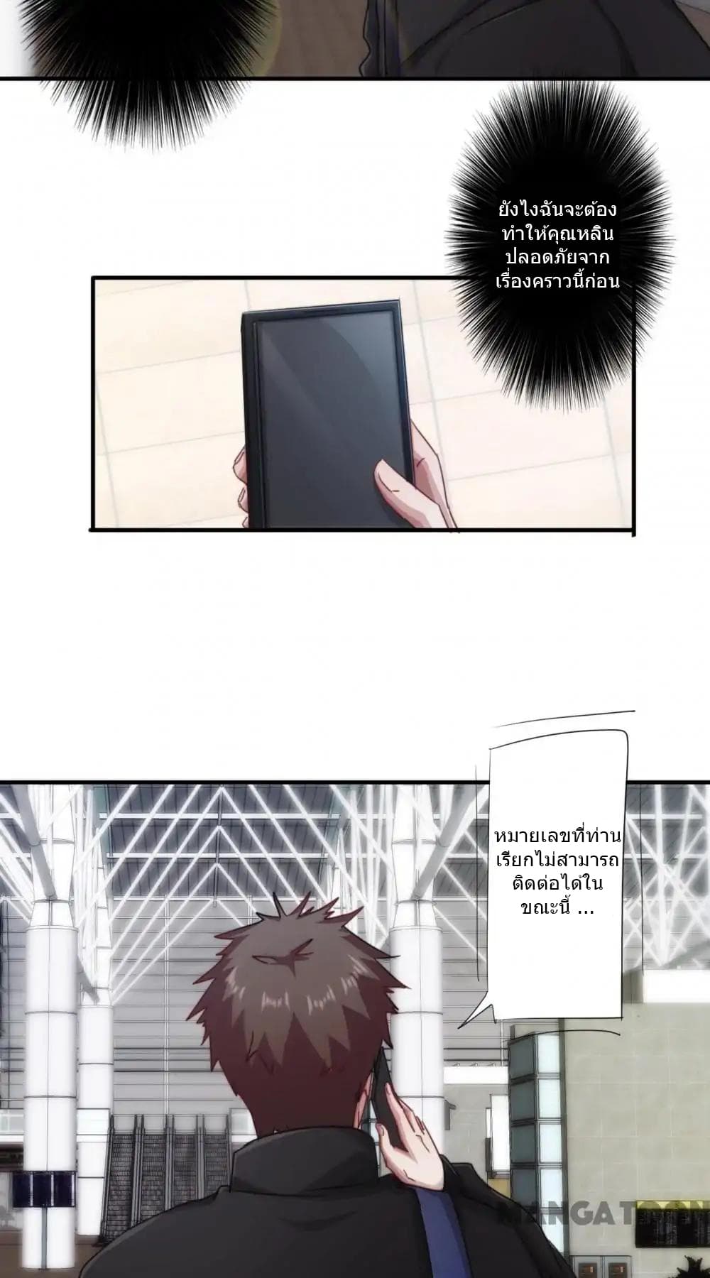 100413250.jpg