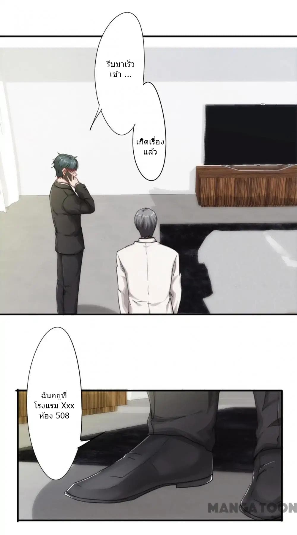 100413346.jpg