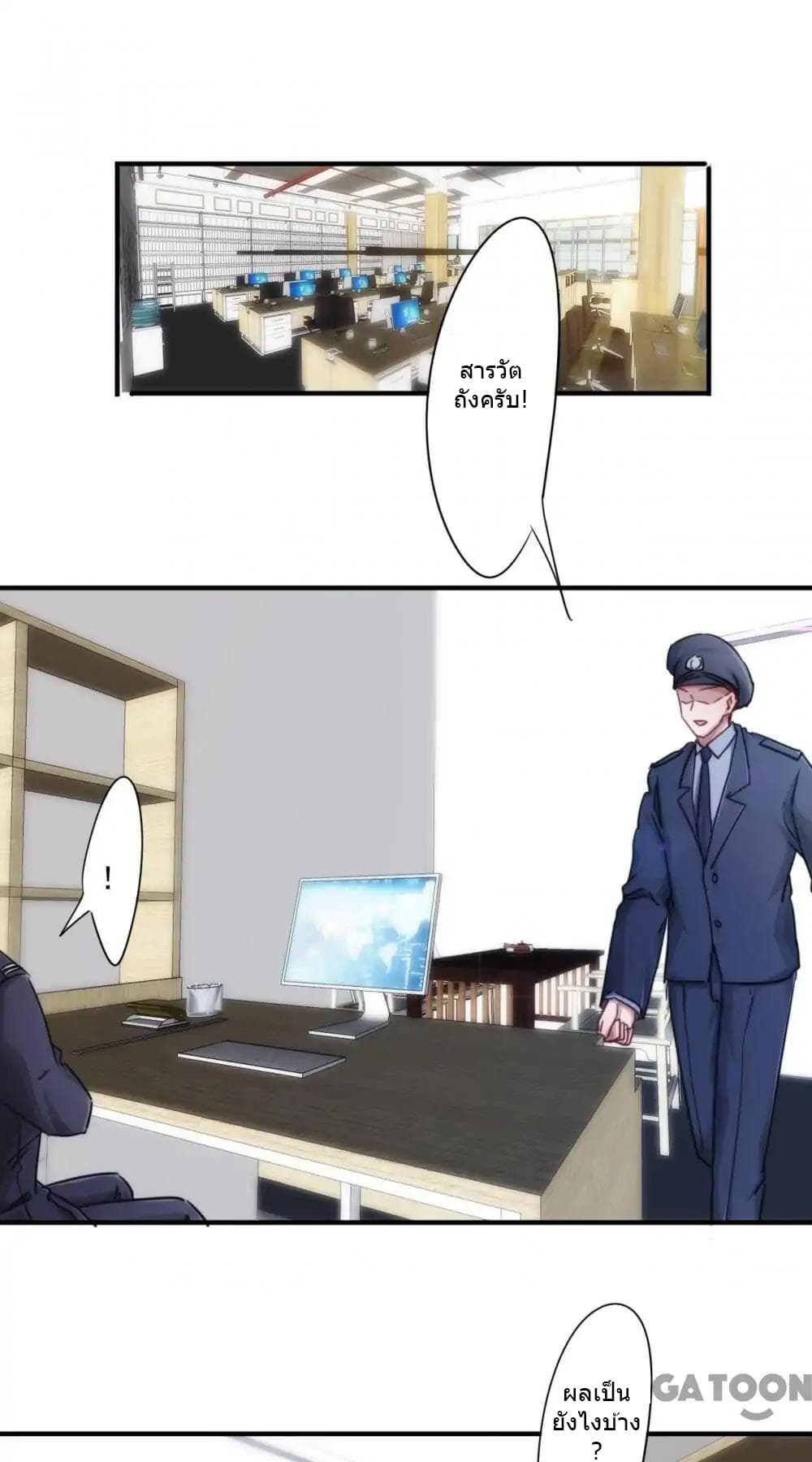 100413827.jpg