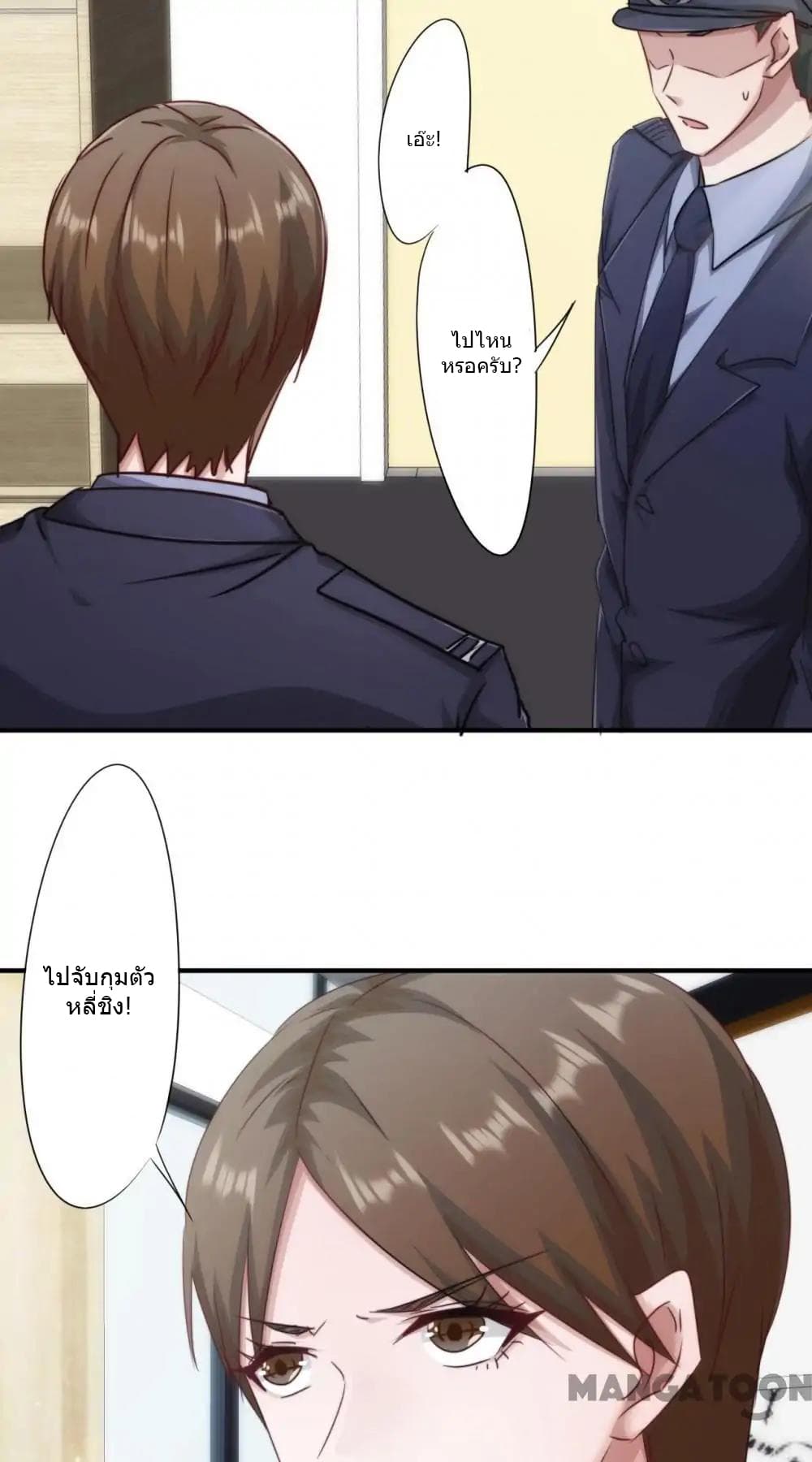 100413987.jpg
